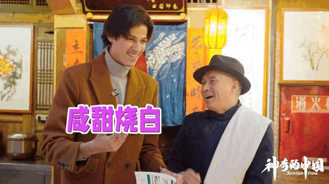 和成都人比“嘴皮子功夫”他输了！是什么让学播音的外国小伙甘拜下风……J9九游会 九游会J9(图5)