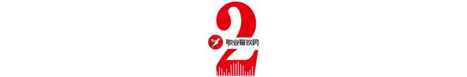 海底捞也开“食堂”？现炒自选人均20元J9九游会 九游会J9跨省开出8家店(图6)