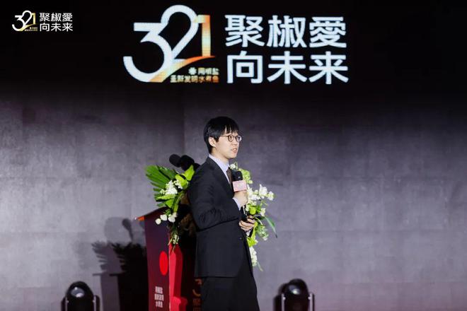 沙利文联合椒爱共同发布《中国水煮鱼行业发九游会J9 J9九游会展白皮书(图6)