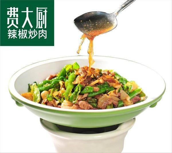 九游会J9 J9九游会2018长沙必吃菜榜单出炉 辣椒炒肉问鼎榜首(图2)