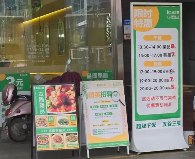 海底捞J9九游会 九游会J9边捞边漏(图1)