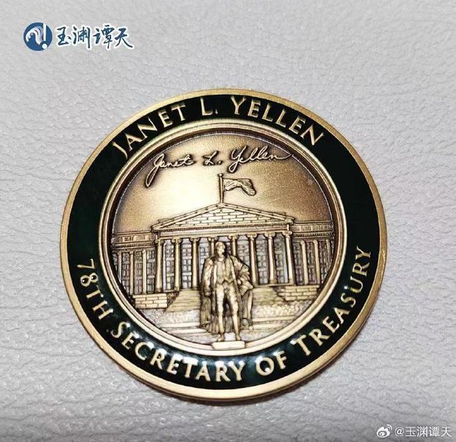 耶伦抵达J9九游会 九游会J9北京在四川餐厅了解中国历史(图2)