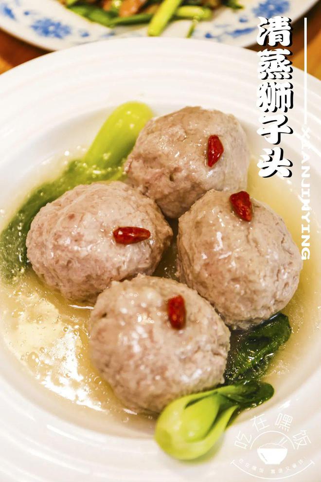 能吃到3种口味锅包肉的神仙菜馆！东北菜超正宗量大实惠就在邮政街！J9九游会 九游会J9(图3)