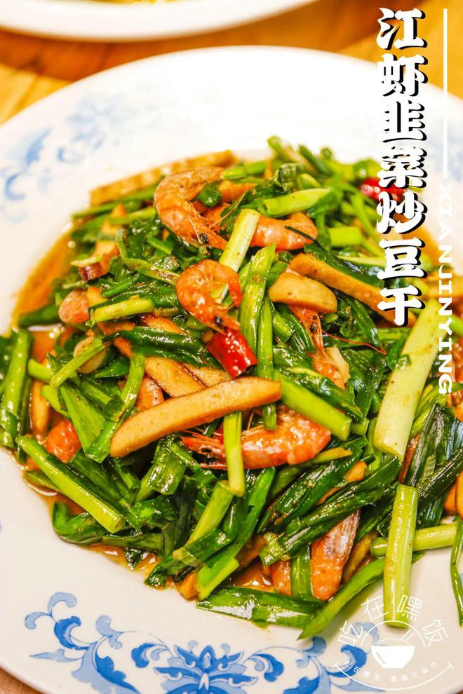 能吃到3种口味锅包肉的神仙菜馆！东北菜超正宗量大实惠就在邮政街！J9九游会 九游会J9(图4)