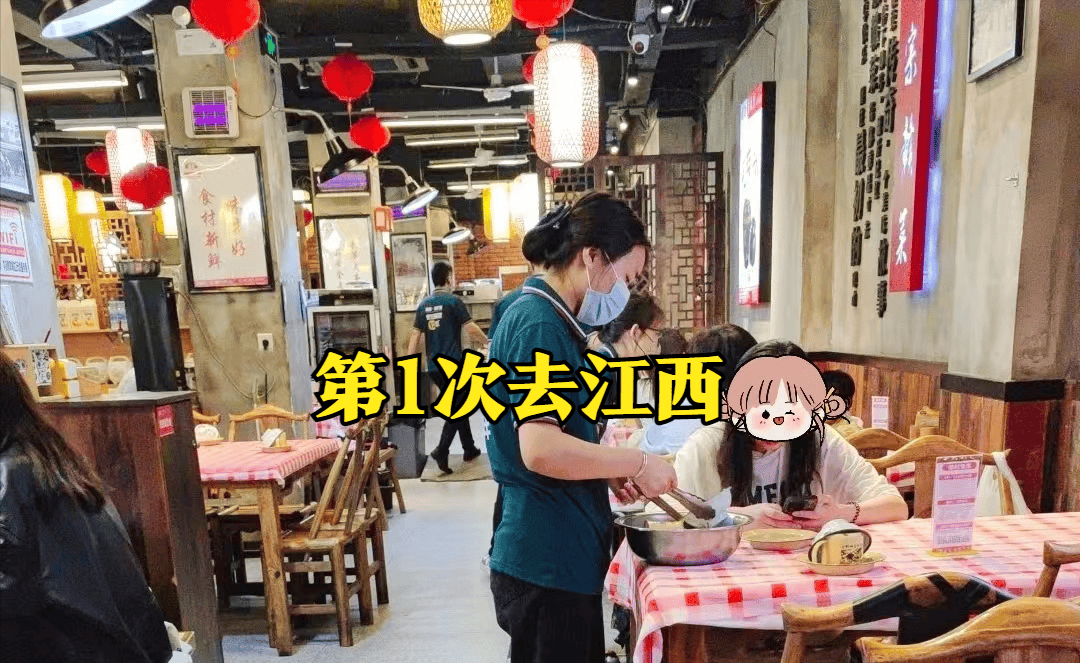 J9九游会 九游会J9四川女子第1次去江西在餐馆点了6个菜上桌后却尴尬了：这咋吃(图1)