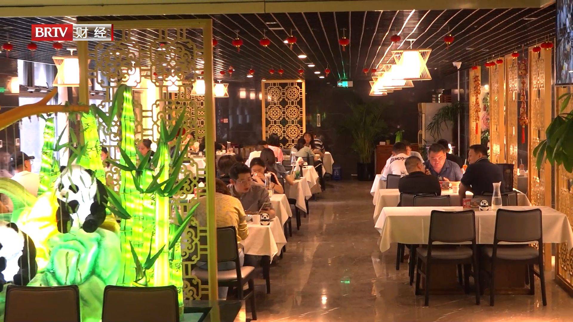 九游会J9 J9九游会北京直通车发布北京电视台播出——老川办餐厅(图1)