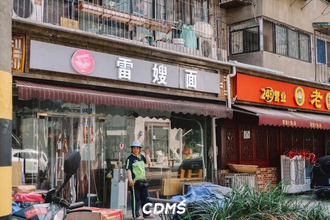 九游会J9 J9九游会营门口立交下面藏着鬼饮食一条街(图1)