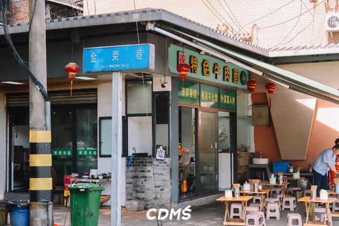 九游会J9 J9九游会营门口立交下面藏着鬼饮食一条街(图11)