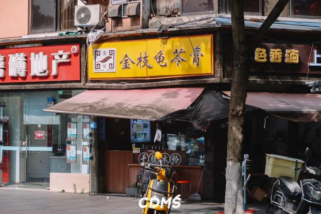 九游会J9 J9九游会营门口立交下面藏着鬼饮食一条街(图9)