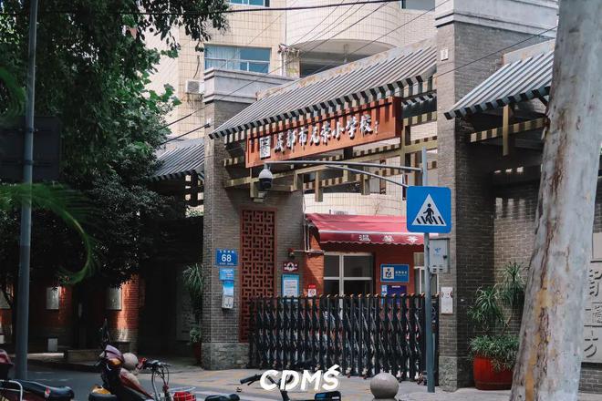 九游会J9 J9九游会营门口立交下面藏着鬼饮食一条街(图18)