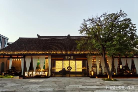 中国地方美食升九游会J9 J9九游会级新思路：用传统文化赋能地方菜的高端转型(图3)