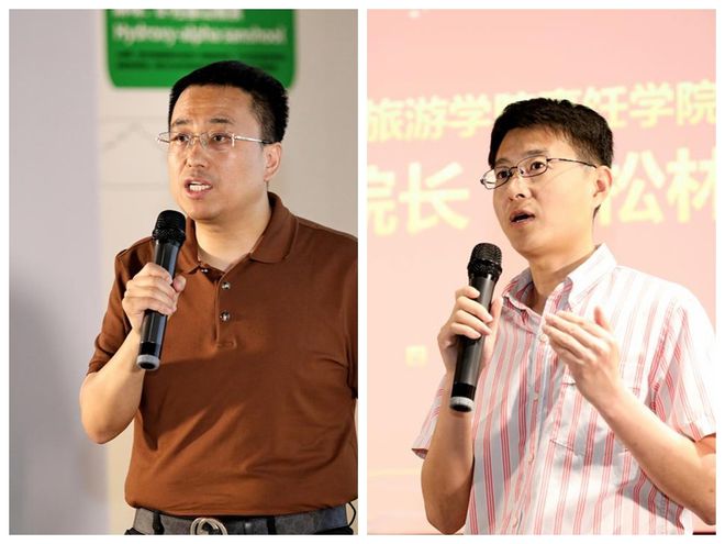J9九游会 九游会J9川菜味道标准化川调研究院正式揭牌：要做花椒研究开发全球第一(图1)