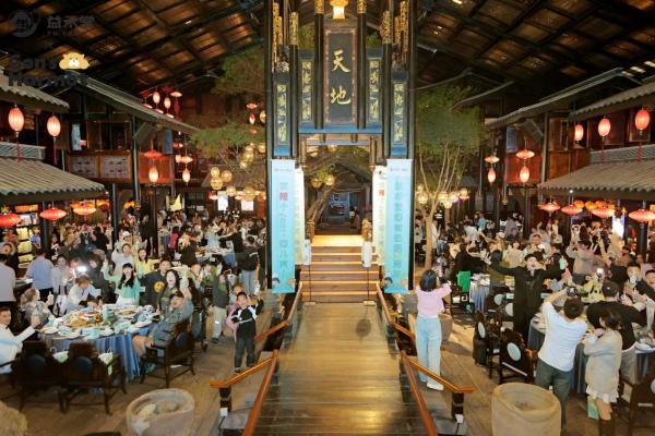 益禾堂请吃席出圈密子君、全炫丸……吃辣星人都来了！J9九游会 九游会J9(图2)