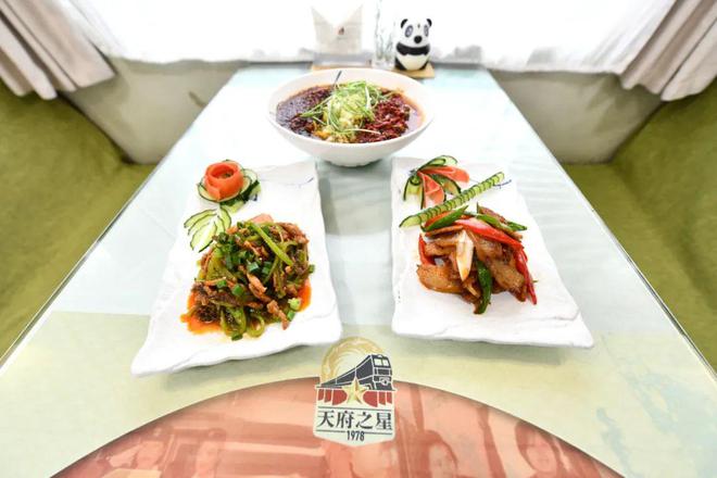 吃正宗川菜认J9九游会 九游会J9准这趟火车！(图1)