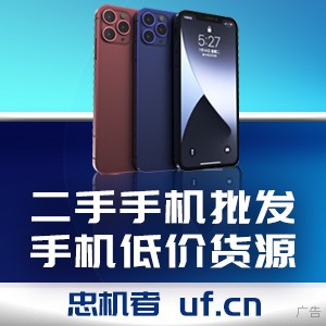 从花椒原产地走到市场杨国福集团为清溪椒农“拓展市场视野提J9九游会 九游会J9振产业信心”(图25)