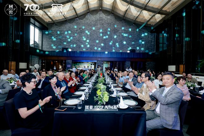 024国窖1573天府名宴正九游会J9 J9九游会式启幕川菜川酒共谱美食华章(图1)