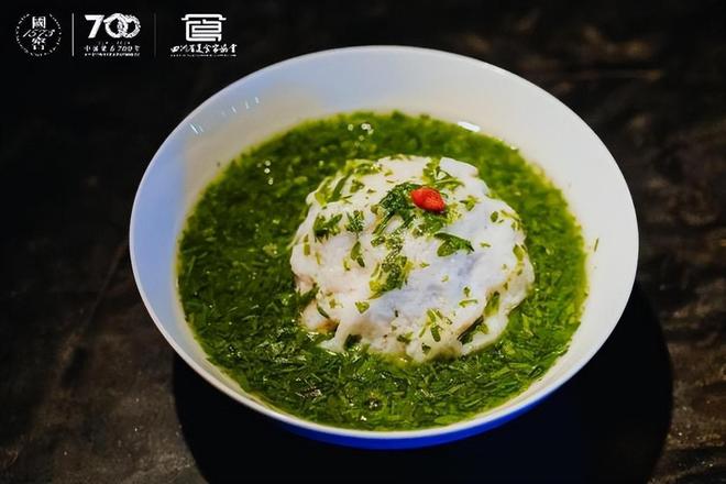 024国窖1573天府名宴正九游会J9 J9九游会式启幕川菜川酒共谱美食华章(图18)