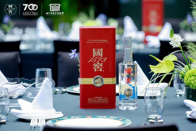 024国窖1573天府名宴正九游会J9 J9九游会式启幕川菜川酒共谱美食华章(图20)