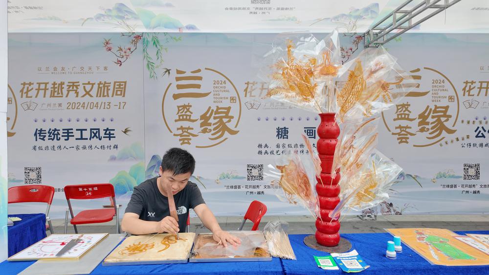 九游会J9 J9九游会兰缘盛荟解锁打卡周边美食以花入馔创新推出百花菜式(图4)