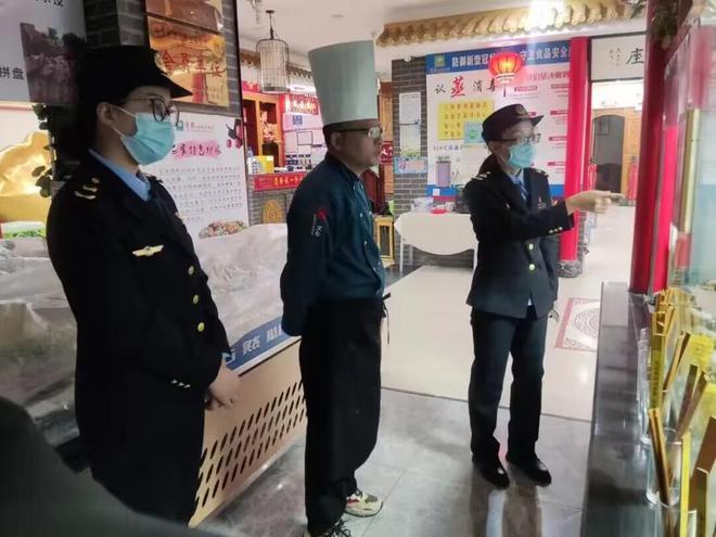 J9九游会 九游会J9滨城区市场监管局开展节前餐饮食品安全专项检查(图3)