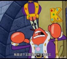 为什九游会J9 J9九游会么川菜攻不下湖南和广东？(图7)