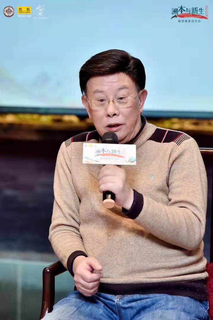 J9九游会 九游会J9大师沙龙 向东：“韵”与“味”是川菜走向国际的制胜法宝(图1)