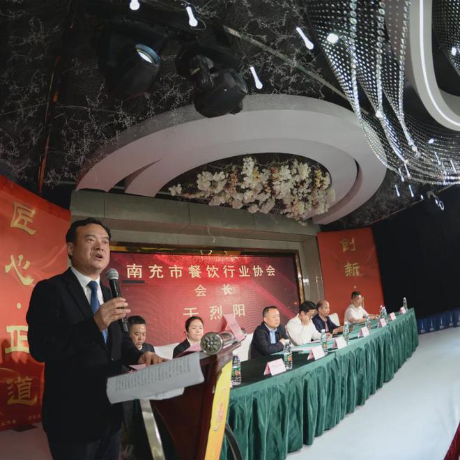 “活动小杠杠·撬动大九游会J9 J9九游会效应”！南充餐饮业用“味道”加速突围……(图3)