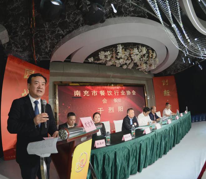 “活动小杠杠·撬动大九游会J9 J9九游会效应”！南充餐饮业用“味道”加速突围……(图5)