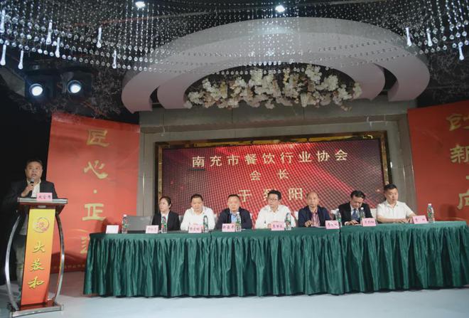 “活动小杠杠·撬动大九游会J9 J9九游会效应”！南充餐饮业用“味道”加速突围……(图10)