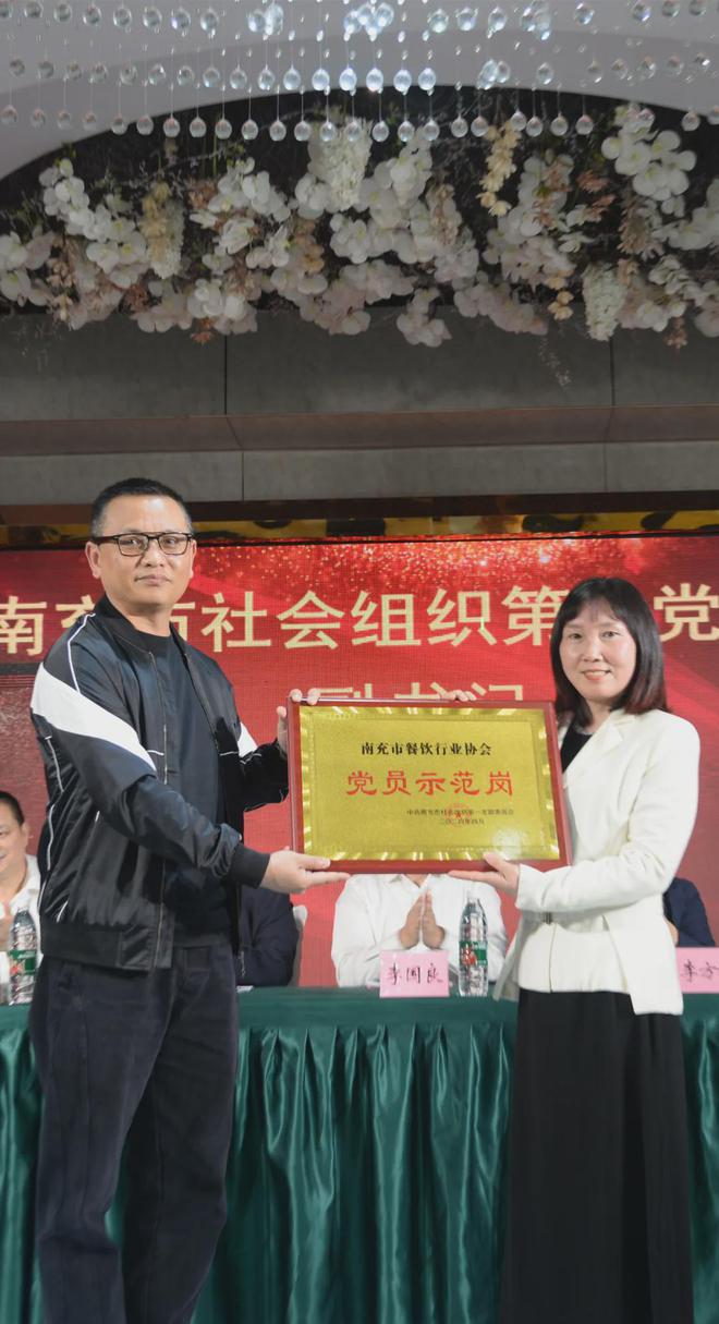 “活动小杠杠·撬动大九游会J9 J9九游会效应”！南充餐饮业用“味道”加速突围……(图11)