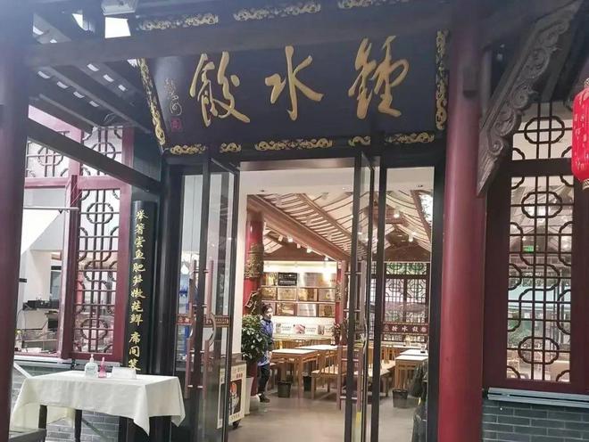 九游会J9 J9九游会成都这次“癫”出圈“diss你”爆火要饶舌也要馋舌！(图6)