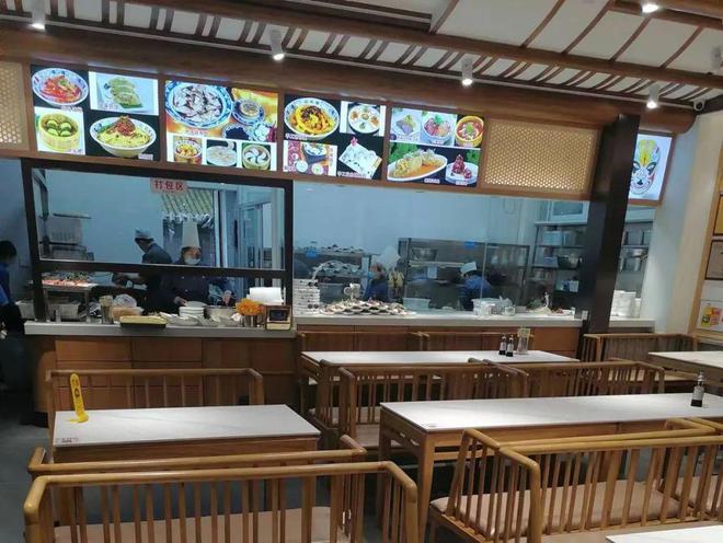 九游会J9 J9九游会成都这次“癫”出圈“diss你”爆火要饶舌也要馋舌！(图7)