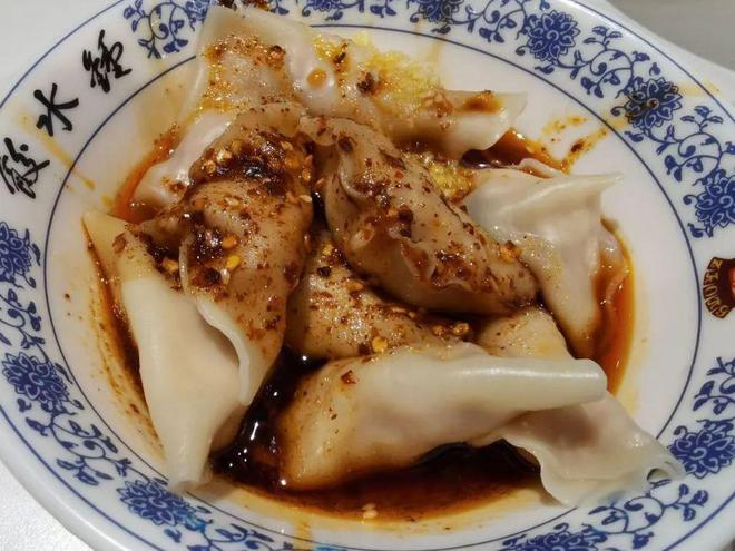 九游会J9 J9九游会成都这次“癫”出圈“diss你”爆火要饶舌也要馋舌！(图8)
