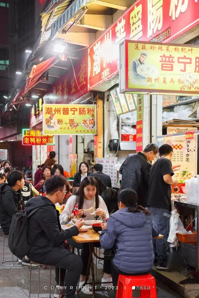 被评分九游会J9 J9九游会低估的珠海小店今天为它们！(图2)