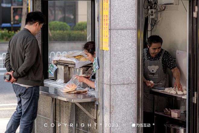 被评分九游会J9 J9九游会低估的珠海小店今天为它们！(图8)