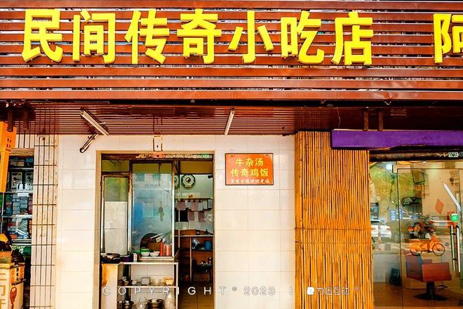被评分九游会J9 J9九游会低估的珠海小店今天为它们！(图10)