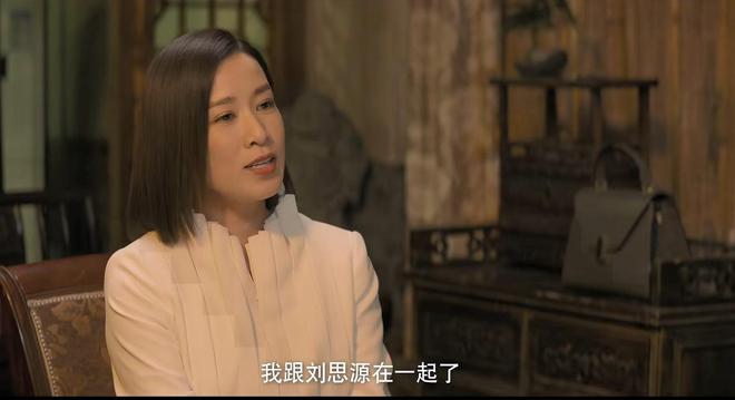 九游会J9 J9九游会因为佘诗曼又看了一部癫剧(图9)