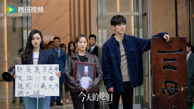 九游会J9 J9九游会因为佘诗曼又看了一部癫剧(图16)