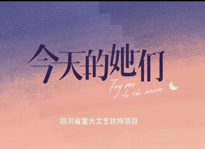 九游会J9 J9九游会因为佘诗曼又看了一部癫剧(图17)
