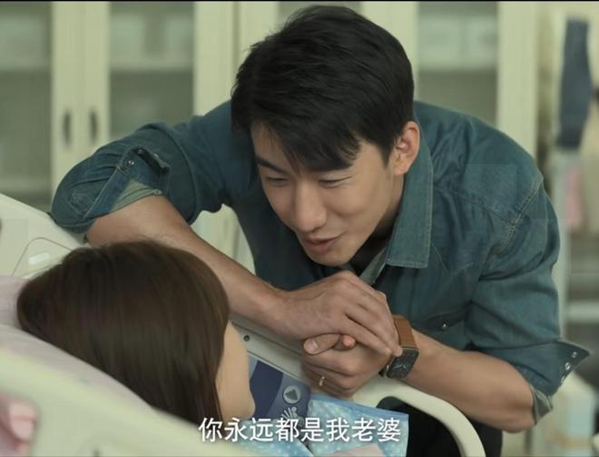 九游会J9 J9九游会因为佘诗曼又看了一部癫剧(图23)