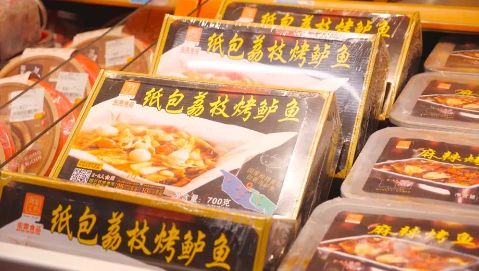 J9九游会 九游会J9扩展线上购物、延长配送时间！浦东各大卖场年货种类多、供应足(图4)