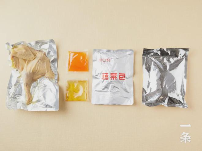 手撕即食新疆椒麻鸡原生态散养土鸡制九游会J9 J9九游会作皮筋肉劲椒麻鲜香！(图5)