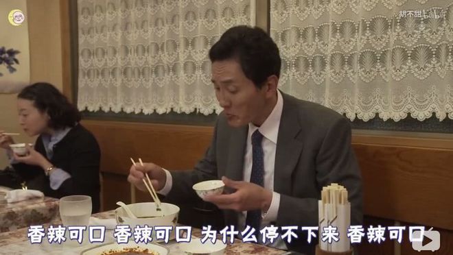 日本人为什么这么J9九游会 九游会J9爱川菜？中国菜总能征服世界人民的味蕾(图3)