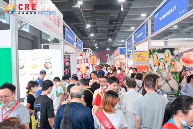 J9九游会 九游会J9华南餐饮食材第一展来袭！助力餐饮全产业链破局发展(图1)