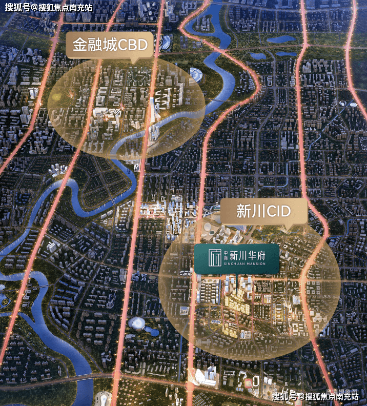 成都【中海新川华府】 售楼中心-楼盘详情-售楼部电J9九游会 九游会J9话-成都房产首页网站(图3)
