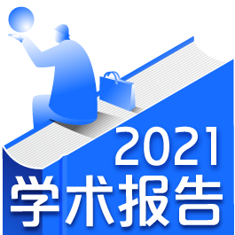 J9九游会 九游会J9川菜特证特产历史(图1)